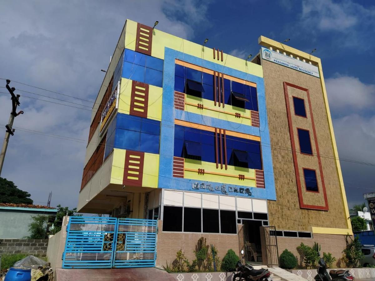 Prasanna Laxmi Residency Bhadrachalam Exterior photo